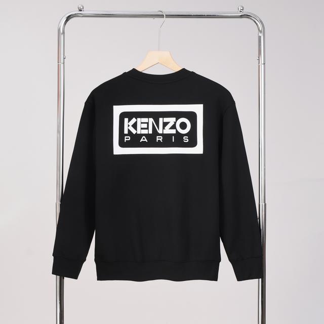 KENZO Hoodies-21